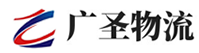 泉州到东昌区物流公司